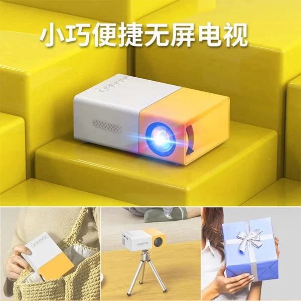 Portable Mini Projector 1080P Full HD 4K Playback
